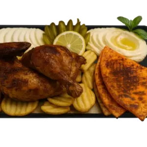 13- Halbes Hähnchen