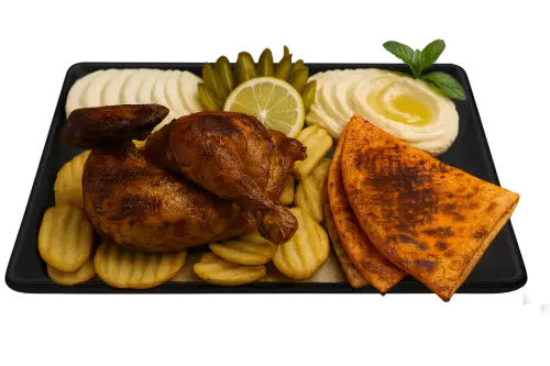 13- Halbes Hähnchen